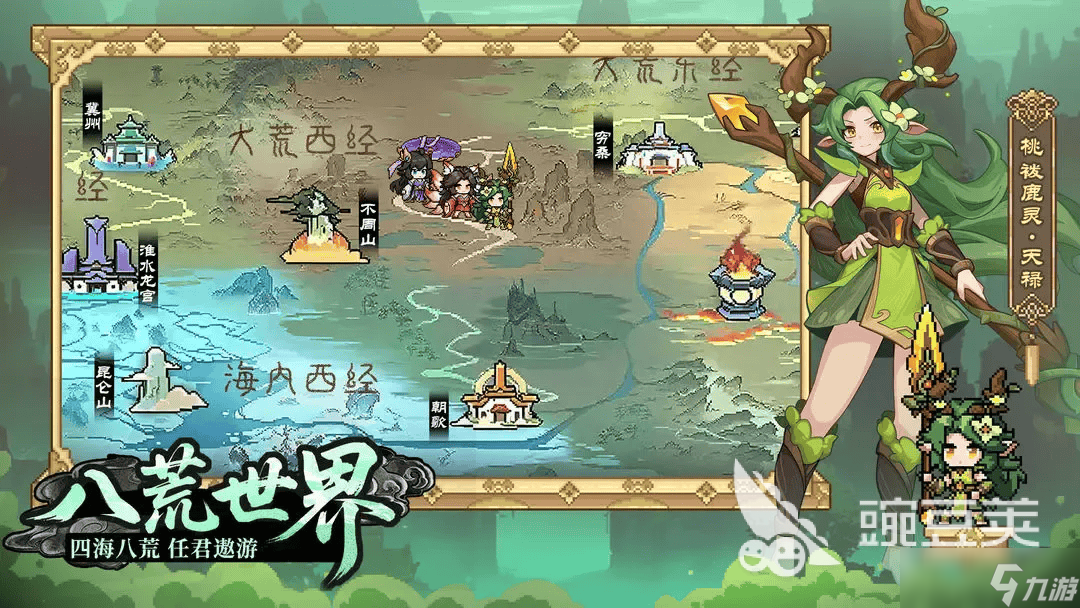 有没有好玩的新手游2025 今年新出的手游有哪些