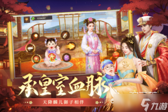 热门的古代游戏有哪些2025高人气的古代手游推荐合集