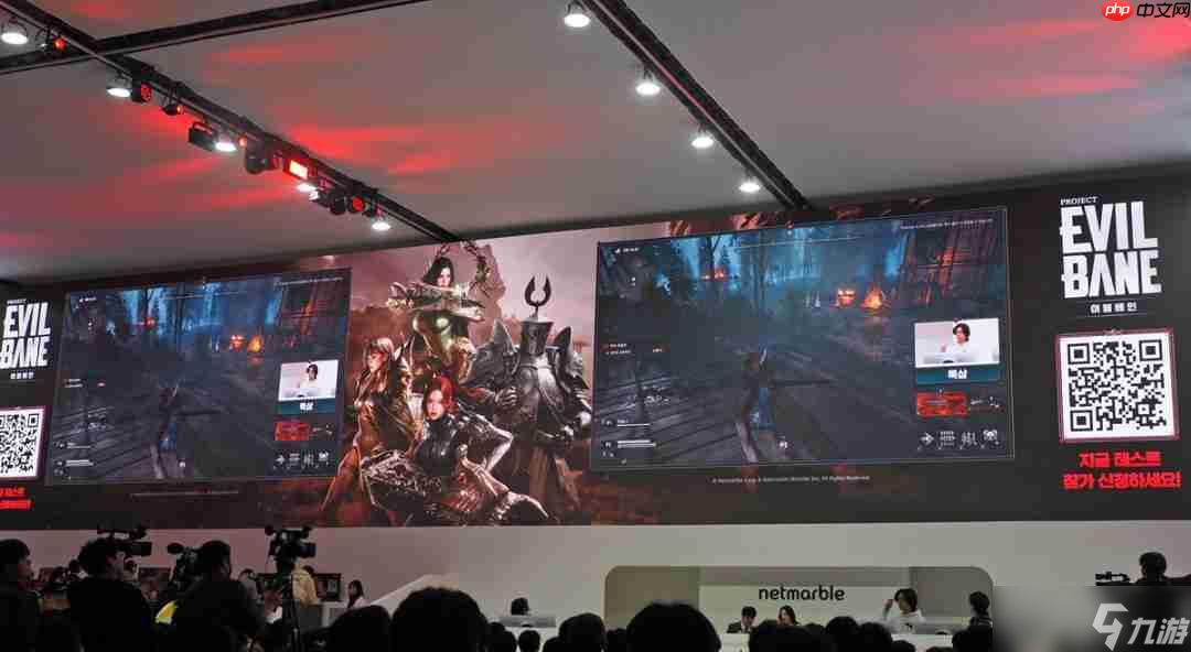 韩国黑暗奇幻四人合作动作游戏《EVILBANE》展示截图