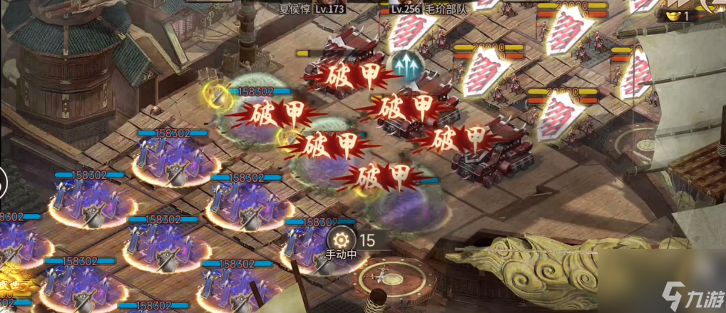 攻城掠地王玠副本怎么打