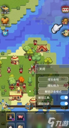 高热度的沙盒游戏大全2025 优质的沙盒游戏分享截图