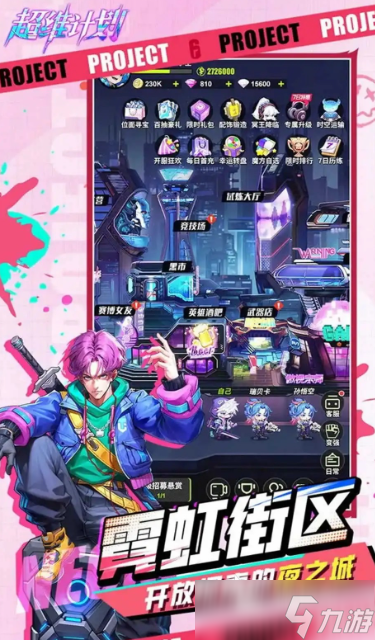 有意思的美少女游戏大赏分享2025 优质的美少女游戏汇总