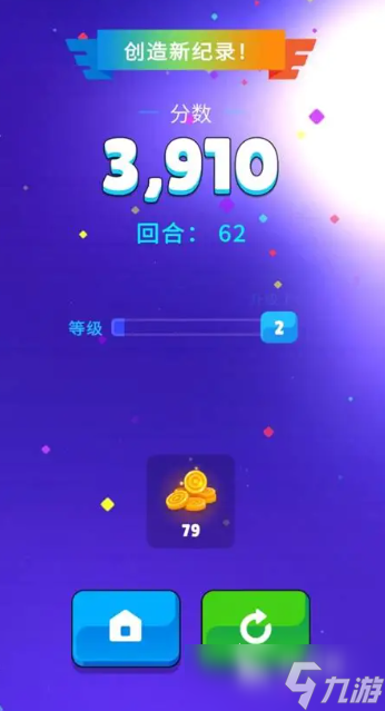 弹球打砖块游戏有哪些介绍2025 高热度的弹球打砖块游戏一览