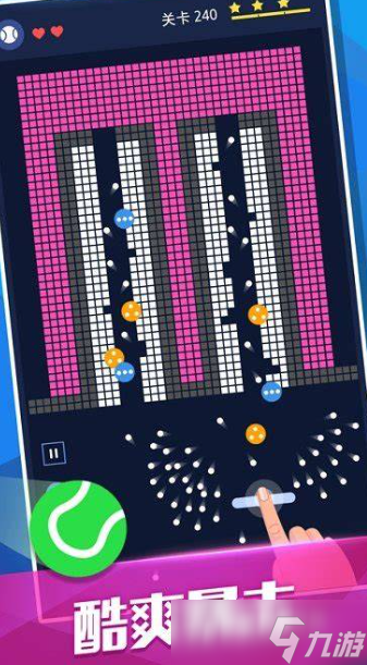 优质的8090后怀旧老游戏盘点2025 人气高的怀旧老游戏合集