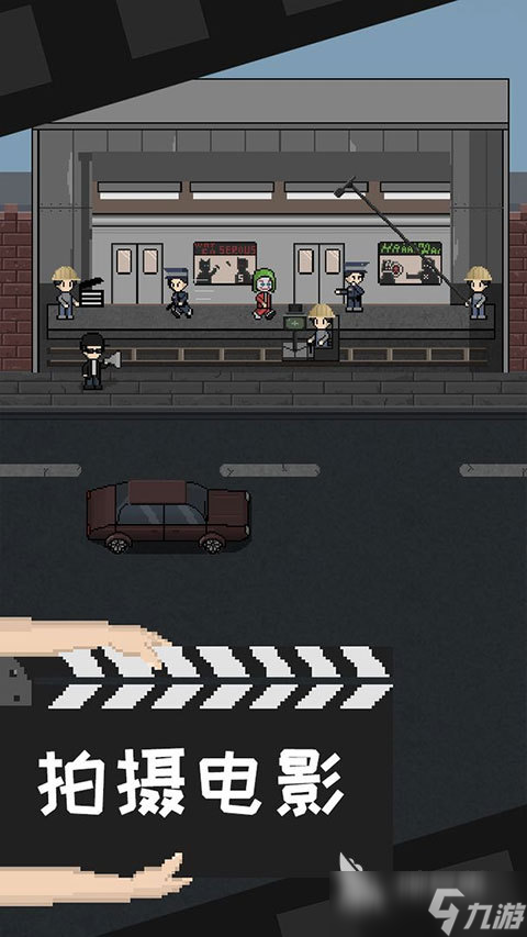 人气较高的电影游戏大全 2025热门的电影游戏分享