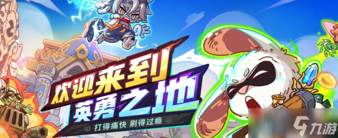 沙盒游戏大全最新有哪些介绍2025 可玩性高的沙盒游戏分享截图