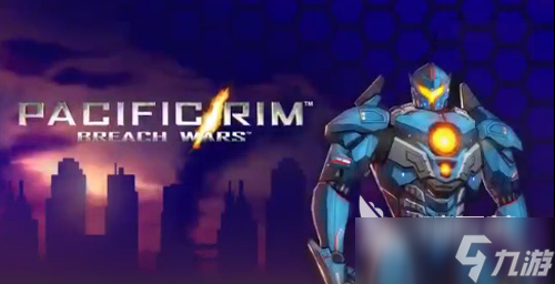 2025好玩的环太平洋手游下载 人气高的环太平洋手游有哪些