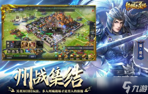 世界上销量最高的游戏盘点2025 销量高的优质游戏汇总