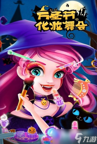 小女孩游戏有哪些介绍2025 适合小女孩的游戏汇总