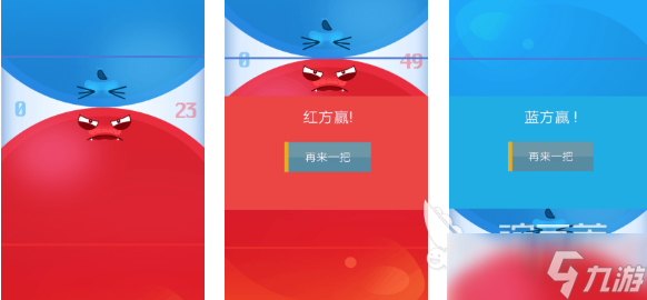 流行的同屏双人手游下载 不花钱的同屏游戏分享2025