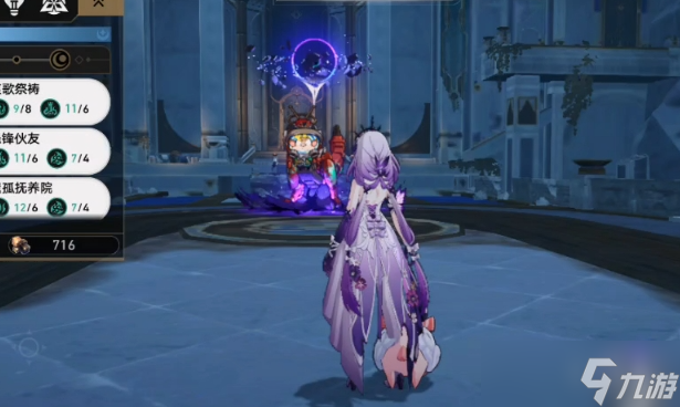 崩坏星穹铁道刻律德菈怎么玩