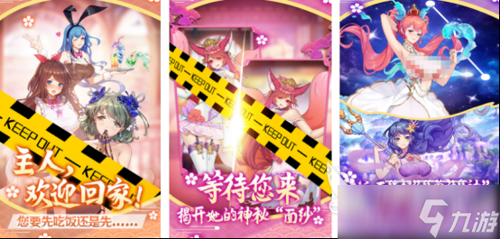 热门的单机养成游戏在哪里下载2025好玩的单机养成手游排行榜