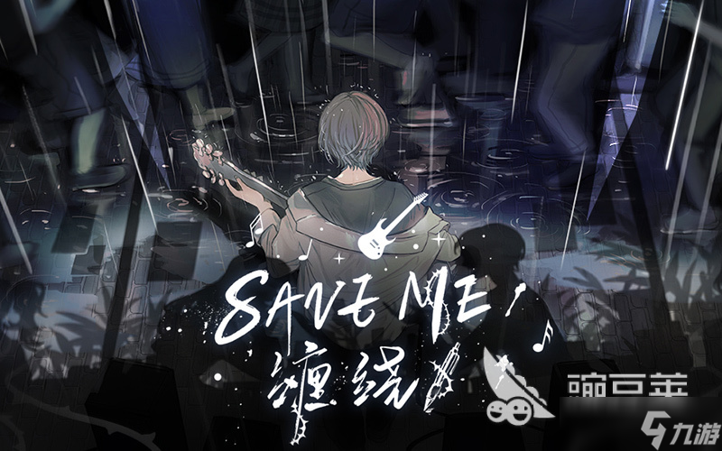 可以和二次元少女互动游戏有哪些 2025有趣的二次元游戏分享