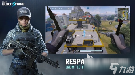 最好玩的射击游戏ttk类型分享2025 热门的射击类手机游戏大盘点