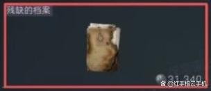 三角洲行动S7赛季制造/上交物品速览