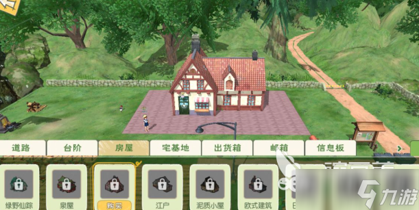 能自由做饭的3d游戏盘点2025 可以自由做饭的3d游戏汇总