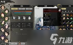 逸剑风云决中六爻无形剑气怎么获取