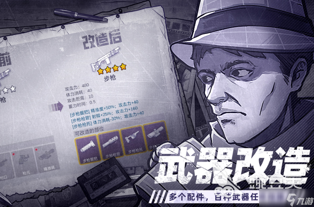 流行的僵尸游戏下载合集 免费的僵尸游戏大全2025