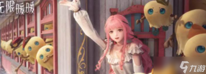 《无限暖暖》相机快速升级