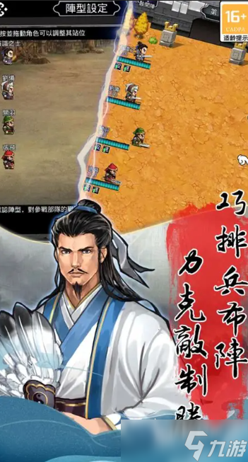 优质的8090后怀旧老游戏盘点2025 人气高的怀旧老游戏合集