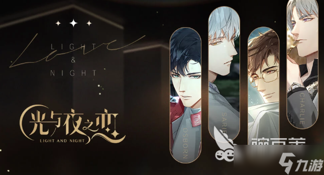 长期耐玩人气高的手机游戏有哪些介绍2025 玩不腻的优质手机游戏盘点