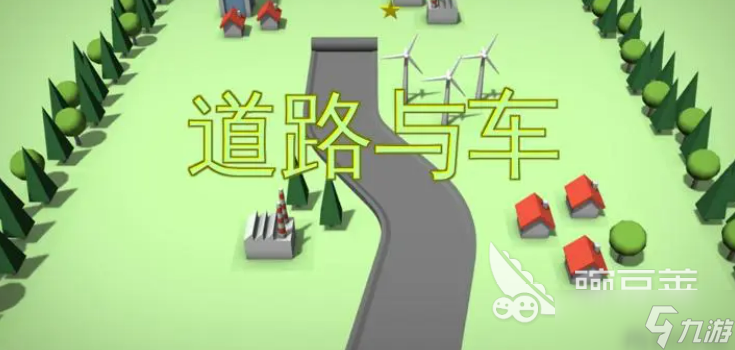 赛车手游有哪些 2025最受欢迎的赛车手游推荐大合集