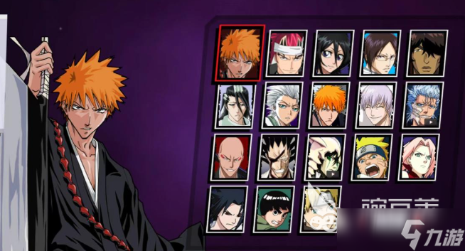 单机动漫游戏哪些值得玩2025 单机优质的动漫游戏一览