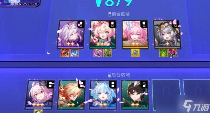 崩坏星穹铁道货币战争玩法介绍