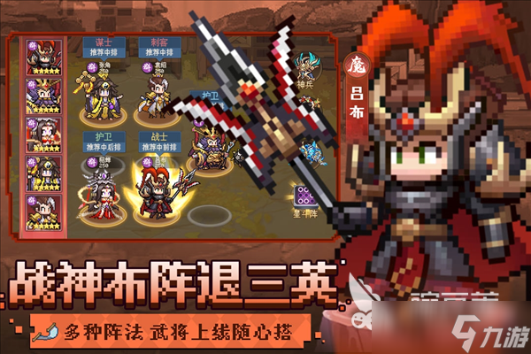 热门的对战网游有哪些 2025经典的对战手游下载分享