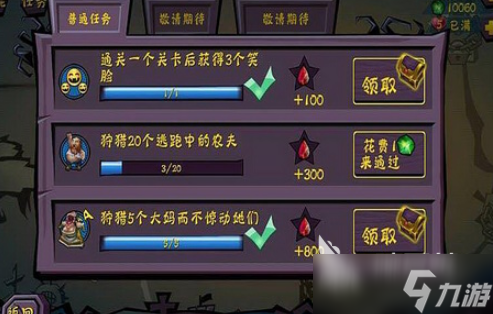 把人吸收然后变身的单机游戏叫什么2025 可以吸收人变身的单机游戏分享