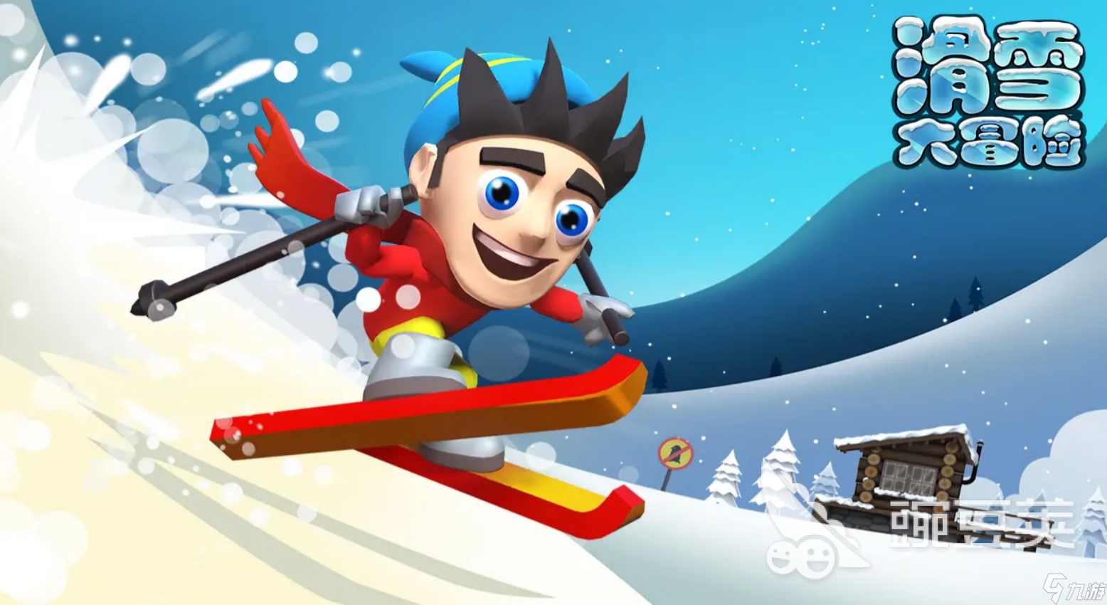 没有任务的游戏有哪些 2025不用完成任务的游戏分享