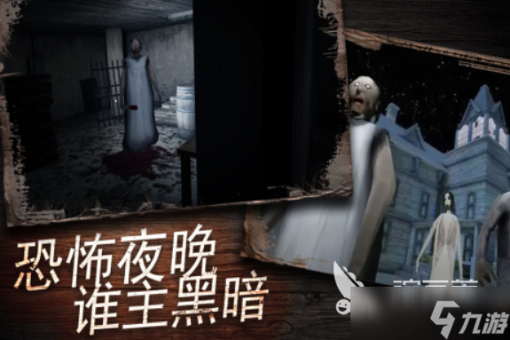 好玩的奶奶游戏推荐 2025火爆的奶奶游戏排行榜