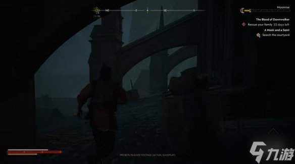 黑暗奇幻RPG《黎明行者之血》28分钟全新试玩演示!