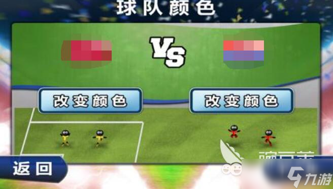 火柴人双人游戏都有哪些 经典的火柴人游戏大全2025