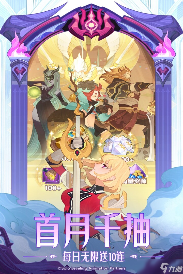 莉莉丝游戏公司有哪些游戏分享2025 必玩的莉莉丝公司游戏盘点截图