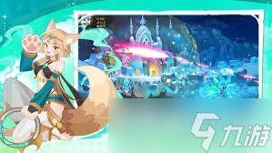 洛伊的移动要塞爱妮魔法师怎么全解析