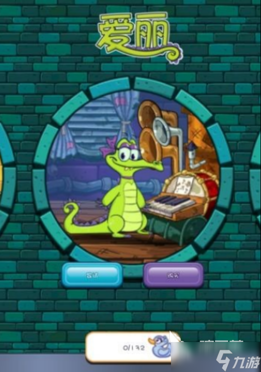 史上最牛的游戏哪里下载2025耐玩的手游盘点