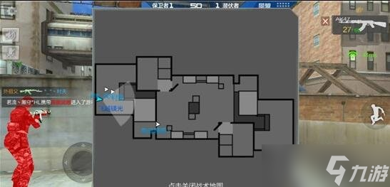 CF手游废墟都市左路出击 各点位攻防全解析