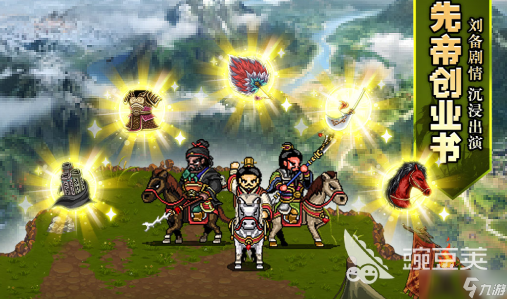 经典的单机大型游戏下载推荐 热门的大型单机游戏合集2025