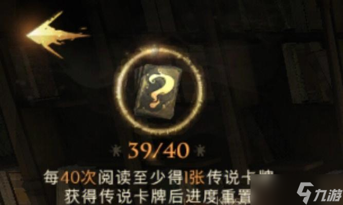 《妙奇星球金卡平民最强金卡排行榜》(打造最完美的卡牌组合)