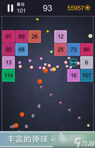 弹球打砖块游戏有哪些介绍2025 高热度的弹球打砖块游戏一览