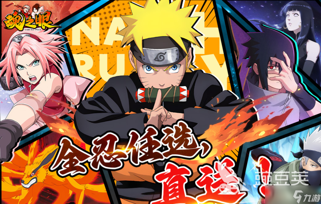 免费的卡牌回合制手游排行榜 流行的卡牌游戏有哪些2025