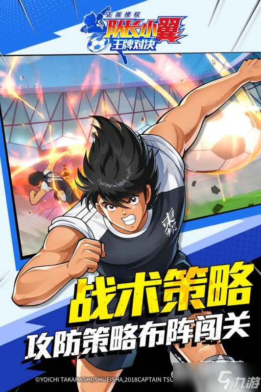 最新免费游戏推荐2025 热门的免费游戏有哪些