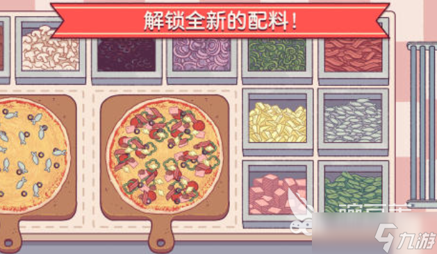 5000款单机游戏推荐 2025有趣的单机游戏排行榜