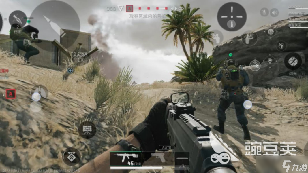 国内最大的网游有哪些 超人气国内网游分享2025