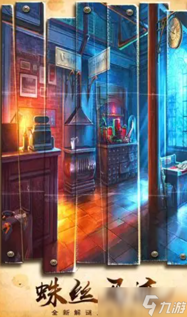 15个画风唯美的解谜手游下载介绍2025 画质唯美的解谜游戏大全