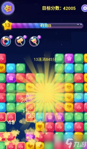 消星星游戏哪些值得下载2025 火爆的消星星游戏大全