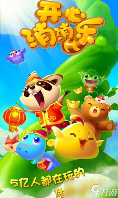 训练脑子灵活的游戏有哪些介绍2025 可以训练脑子灵活的游戏盘点