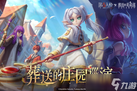 惊险刺激的逃亡游戏大盘点 2025好玩的逃亡手游合集