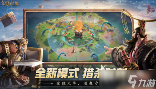 适合平民玩的大型网游有哪些 2025可以零氪的网游推荐